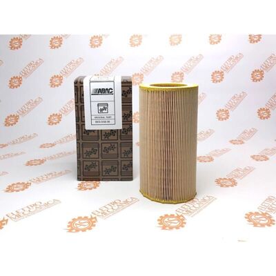 ABAC B6000-B7000-B7900 Cartuccia filtro ABAC B6000-B7000-B7900 Cartuccia filtro