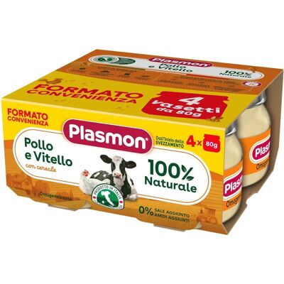 Cibo per Bebè Plasmon - Pollo & Vitello - 80g Cibo per Bebè Plasmon - Pollo & Vitello - 80g