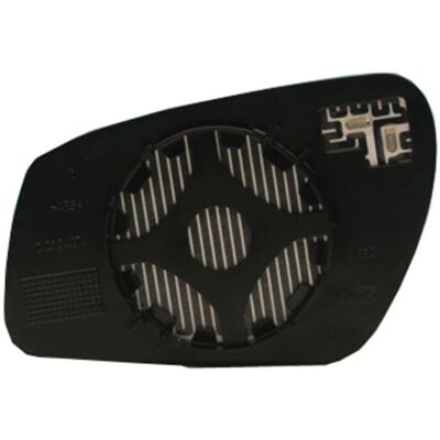MAGNETI MARELLI 351991306740 - Verre de rétroviseur - Chauffant, Convexe, Côté droit MAGNETI MARELLI 351991306740 - Verre de rétroviseur - Chauffant, Convexe, Côté droit