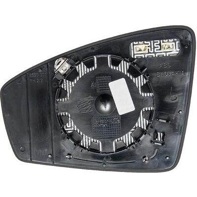 MAGNETI MARELLI 182209018400 - Beheiztes konvexes Außenspiegelglas für Volkswagen Tiguan II MAGNETI MARELLI 182209018400 - Beheiztes konvexes Außenspiegelglas für Volkswagen Tiguan II