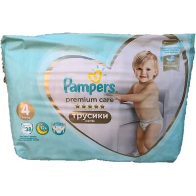 Pampers Premium Care Bugyik Méret 4 - Pelenkák Pampers Premium Care Bugyik Méret 4 - Pelenkák