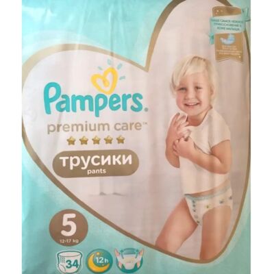 Pampers Premium Care Szá 5 Egyszer használatos Pelenkák - Babapelenkák Pampers Premium Care Szá 5 Egyszer használatos Pelenkák - Babapelenkák