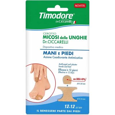 Farmaceutici Dott.Ciccarelli Timodore Cerotto - Trattamento delle micosi ungueali Farmaceutici Dott.Ciccarelli Timodore Cerotto - Trattamento delle micosi ungueali