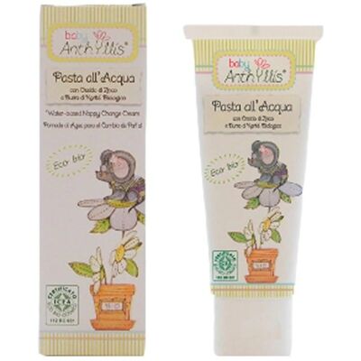 Baby Anthyllis Windelwechselcreme - Schutz für empfindliche Babyhaut Baby Anthyllis Windelwechselcreme - Schutz für empfindliche Babyhaut