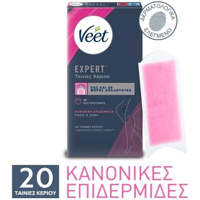 Ήπιες Ταινίες Κεριού Veet - Φιλικές προς το Δέρμα Αποτρίχωση - 20 Ταινίες & 2 Μαντηλάκια Ήπιες Ταινίες Κεριού Veet - Φιλικές προς το Δέρμα Αποτρίχωση - 20 Ταινίες & 2 Μαντηλάκια