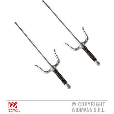 Accessoire de costume ninja WIDMANN 8711S - Publicité Accessoire de costume ninja WIDMANN 8711S - Publicité