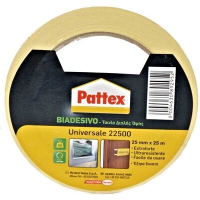 Pattex - 715150 - Polipropylen - 25 mm - Duct Tape Pattex - 715150 - Polipropylen - 25 mm - Duct Tape