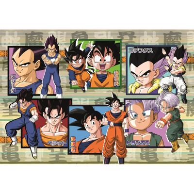 Clementoni 25032 Rompecabezas - Dragon Ball Z - 104 Piezas Clementoni 25032 Rompecabezas - Dragon Ball Z - 104 Piezas