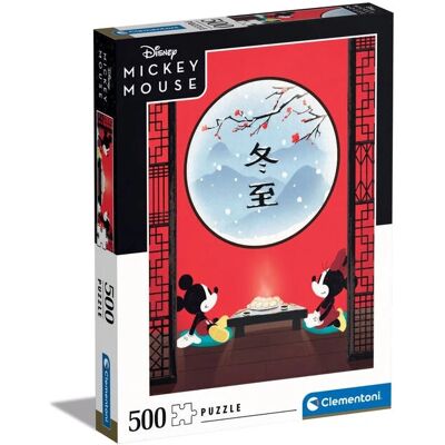 Clementoni Disney Mickey Minnie puzzel - 500 stuks - Cartoon Puzzel Clementoni Disney Mickey Minnie puzzel - 500 stuks - Cartoon Puzzel
