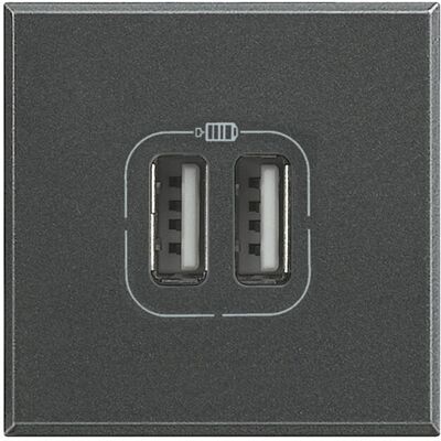 Cargador USB doble Bticino HS4285C2 - Toma de corriente Cargador USB doble Bticino HS4285C2 - Toma de corriente