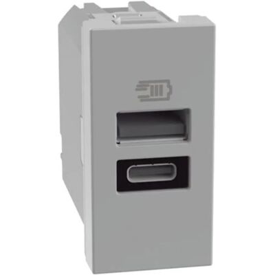 Chargeur USB BTicino MatixGO 15W Gris - Type A & C - Publicité Chargeur USB BTicino MatixGO 15W Gris - Type A & C - Publicité