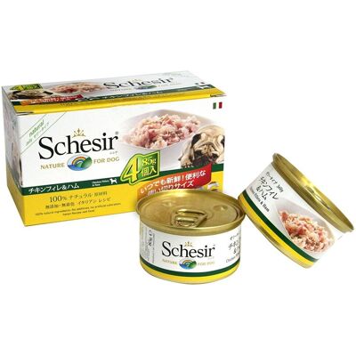 Multipack Frango com Presunto Schesir - Ração para cães Multipack Frango com Presunto Schesir - Ração para cães