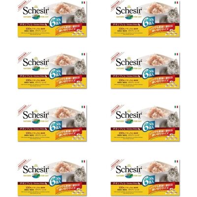 Schesir Macskaetet Natúr Csirke Filé 6x50g Schesir Macskaetet Natúr Csirke Filé 6x50g