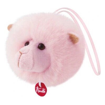 Trudi Lama Plush Toy - XXS - Soft & Cute Trudi Lama Plush Toy - XXS - Soft & Cute