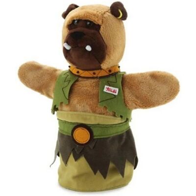 Trudi Bulldog/Orc Plyschleksak - 25cm Trudi Bulldog/Orc Plyschleksak - 25cm