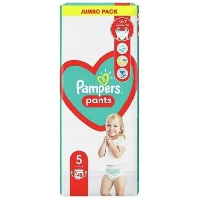 Παιδικές πάνες Pampers Baby-Dry - Αερόβιες, 12-17kg, 48 τεμάχια Παιδικές πάνες Pampers Baby-Dry - Αερόβιες, 12-17kg, 48 τεμάχια