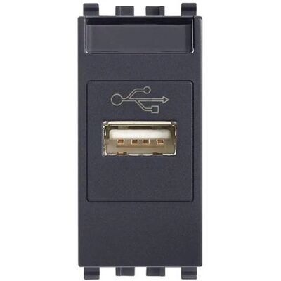 Vimar 20345 Gniazdo USB - USB, Szary Vimar 20345 Gniazdo USB - USB, Szary