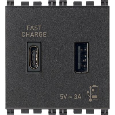 Vimar - Zasilacz USB 5V 3A - Szary Vimar - Zasilacz USB 5V 3A - Szary