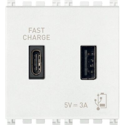 Vimar 19295.AC.B USB Charger - White Vimar 19295.AC.B USB Charger - White