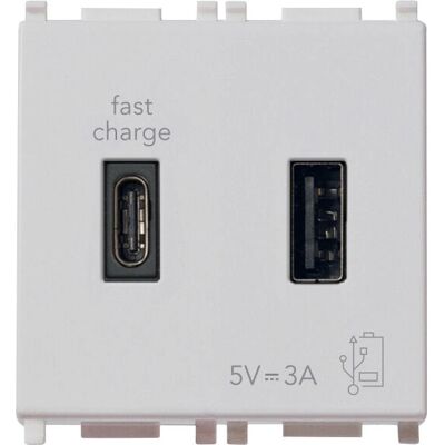 Vimar 14295.AC.SL Srebrny ładowarka USB - Gniazdko Vimar 14295.AC.SL Srebrny ładowarka USB - Gniazdko