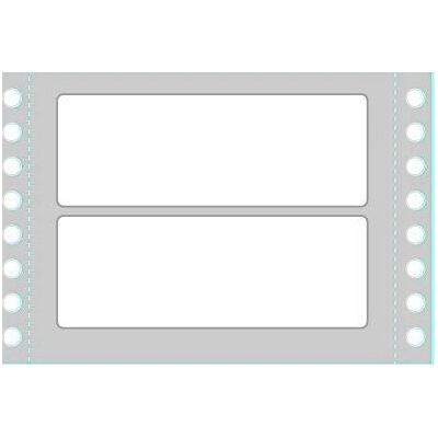 Étiquettes Blanches Rectangulaires Autoadhésives Tico - 4000 pcs - Publicité Étiquettes Blanches Rectangulaires Autoadhésives Tico - 4000 pcs - Publicité