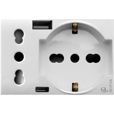 AVE S44 10/16A Steckdose - USB, Weiß, 3 Module AVE S44 10/16A Steckdose - USB, Weiß, 3 Module