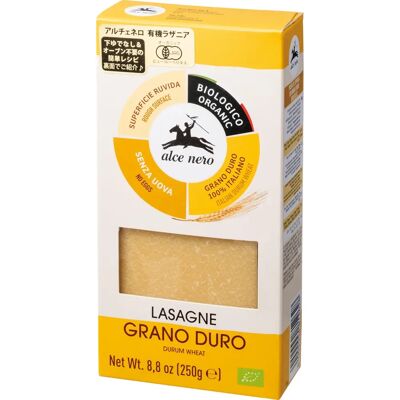 Alce Nero Pasta de Lasaña de Trigo Duro Orgánico - 250g Alce Nero Pasta de Lasaña de Trigo Duro Orgánico - 250g