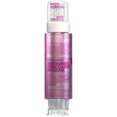 Diva International Biogenya Micellär Makeupremover - 250ml Diva International Biogenya Micellär Makeupremover - 250ml