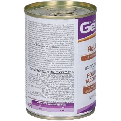 Gemon Senior Bocconcini Pollo Tacchino Cibo Gatti - 415g Gemon Senior Bocconcini Pollo Tacchino Cibo Gatti - 415g