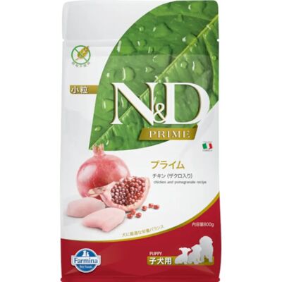 Farmina N&D Prime Hond Kip Granaatappel Mini - Hondenvoer Farmina N&D Prime Hond Kip Granaatappel Mini - Hondenvoer