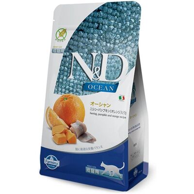 Farmina N&D Ocean Katt Herring Pumpa Apelsin - Torrfoder Farmina N&D Ocean Katt Herring Pumpa Apelsin - Torrfoder