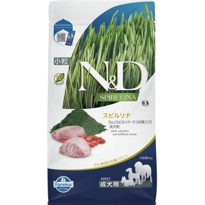 N&D Spirulina pour petits chiens à l’agneau - 2kg - Publicité N&D Spirulina pour petits chiens à l’agneau - 2kg - Publicité
