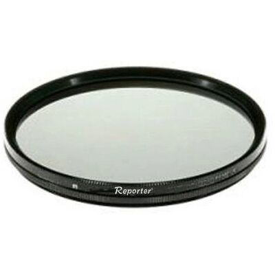 Filtre d’Objectif Reporter 71058 - Polarisation 58 mm - Publicité Filtre d’Objectif Reporter 71058 - Polarisation 58 mm - Publicité