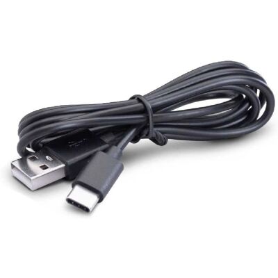 Kabel zasilania i danych Midland BT RUSH - Power and Data Cable Kabel zasilania i danych Midland BT RUSH - Power and Data Cable