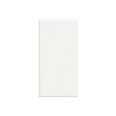 Plaque Murale Blanche Bticino HD4950 - Couverture Minimaliste - Publicité Plaque Murale Blanche Bticino HD4950 - Couverture Minimaliste - Publicité