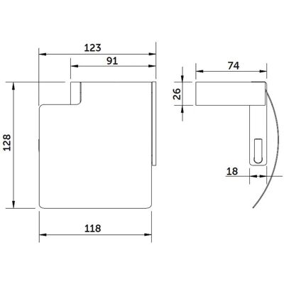 Ideal Standard Conca Cube Papierrollenhalter - Wandmontage, Magnetisch Grau, Rechteckiger Deckel Ideal Standard Conca Cube Papierrollenhalter - Wandmontage, Magnetisch Grau, Rechteckiger Deckel