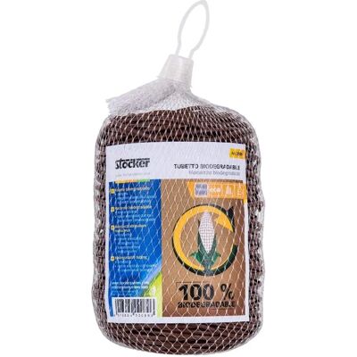 Stocker Biologisch Abbaubar Gartenschlauch - 2mm - 100m Stocker Biologisch Abbaubar Gartenschlauch - 2mm - 100m