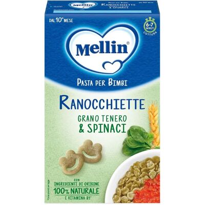 Danone Nutricia Pasta con Spinaci per Bambini - 280g Danone Nutricia Pasta con Spinaci per Bambini - 280g