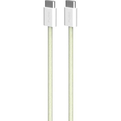 Puro USB-kabel - 1,5m, Gul, Flettet, USB 2.0 - USB Kabel Puro USB-kabel - 1,5m, Gul, Flettet, USB 2.0 - USB Kabel