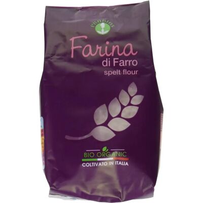 Farine d'épeautre biologique Probios - Pour pain et pizza - Publicité Farine d'épeautre biologique Probios - Pour pain et pizza - Publicité