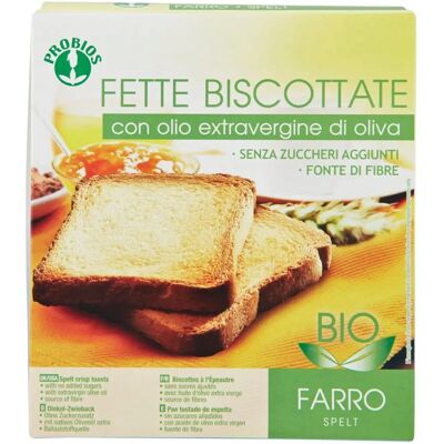 Biscotti di farro integrale - Senza zucchero - 270 g Biscotti di farro integrale - Senza zucchero - 270 g