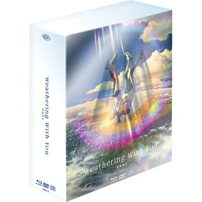 Weathering with You Edizione Collector - Blu-ray/DVD/Audio Set Weathering with You Edizione Collector - Blu-ray/DVD/Audio Set