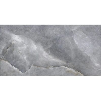 Tecnomat by Bricoman - Pietra di Sale Beige 60x120x0.9 Tecnomat by Bricoman - Pietra di Sale Beige 60x120x0.9
