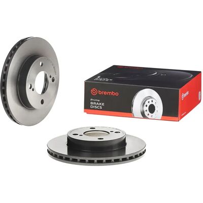 BREMBO jarrulevy - Ilmastoitu, 231mm, 20mm paksu - Suzuki Ignis III BREMBO jarrulevy - Ilmastoitu, 231mm, 20mm paksu - Suzuki Ignis III