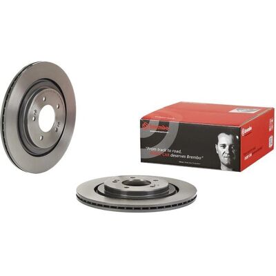 BREMBO 09.E536.11 Ilmastoitu jarrulevy - KIA Optima / K5 BREMBO 09.E536.11 Ilmastoitu jarrulevy - KIA Optima / K5