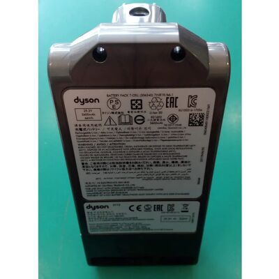 Batterie Dyson V10 - Batterie pour aspirateur Batterie Dyson V10 - Batterie pour aspirateur