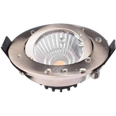 Foco empotrable redondo slim ducha box luz LED 8W - Blanco cálido Foco empotrable redondo slim ducha box luz LED 8W - Blanco cálido
