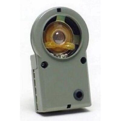 Urmet Modello 824/500 Interfono Esterno Amplificato Urmet Modello 824/500 Interfono Esterno Amplificato