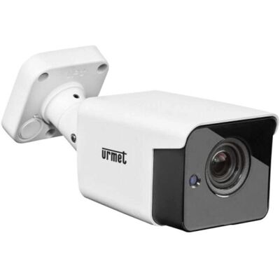 Grothe VK 1096/406 - Caméra bala 5 MP, 2,7-12 mm, IR, IP66 Grothe VK 1096/406 - Caméra bala 5 MP, 2,7-12 mm, IR, IP66