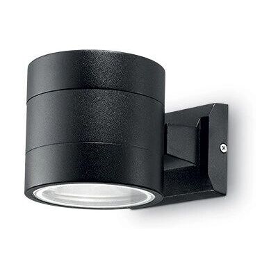 Ideal Lux SNIF AP1 BIG Outdoor Wall Lighting G9 Halogen 40W - Wall Lighting Ideal Lux SNIF AP1 BIG Outdoor Wall Lighting G9 Halogen 40W - Wall Lighting